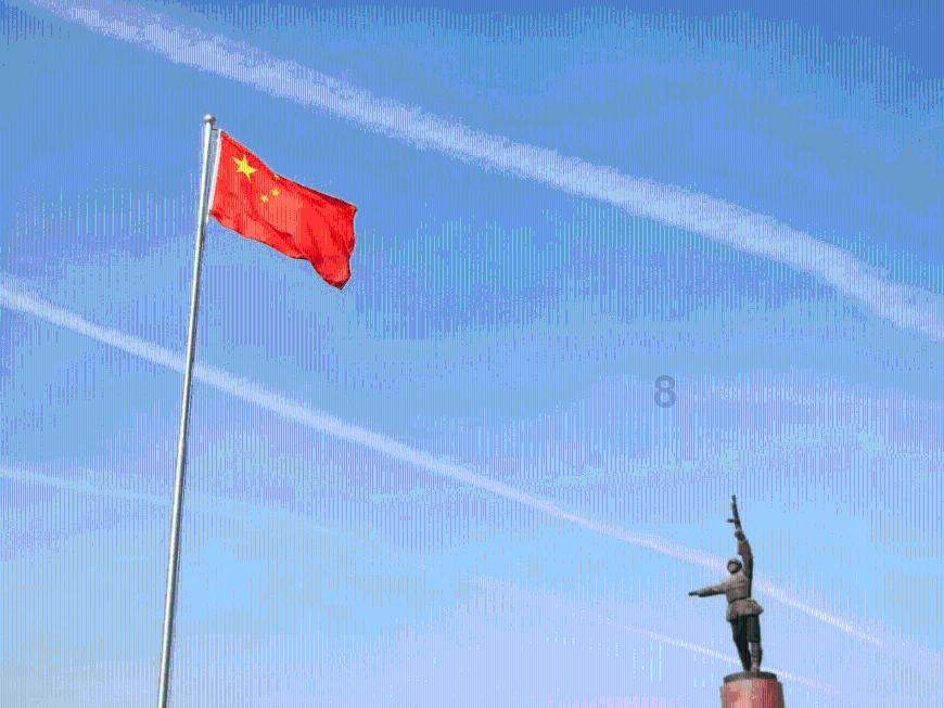 兰博基尼填颜色