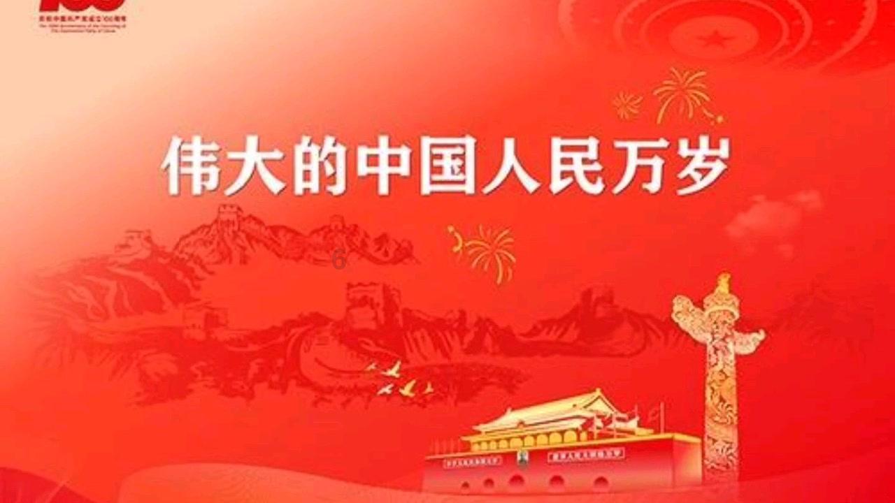 儒家怎么解释鬼神游戏画面