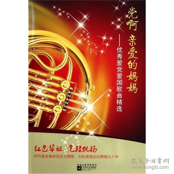 数字计算游戏